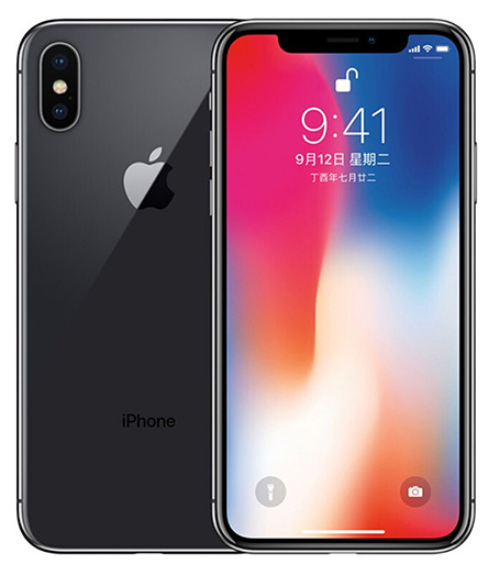 iphone xs max Gold (64GB/128GB/256GB)